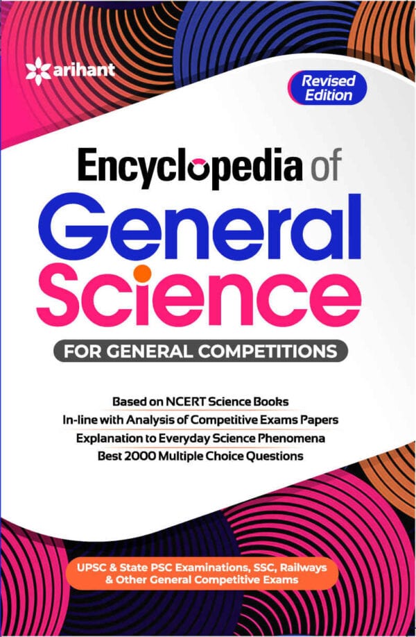 [ENG] Arihant Encyclopedia of General Science - Siddharth Mukherji