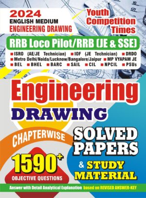 YCT 2024 RRB ALP Engineering Drawing Solved Papers & Study Material [English Medium]