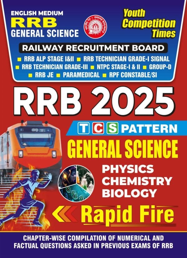 YCT 2025 RRB General Science Rapid Fire [English Medium]