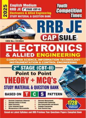 YCT 2025 RRB JE Electronics & Allied Engineering Capsule (Theory + MCQs) - [English Medium]