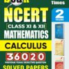 YCT Smart Scan NCERT Class 11 & 12 Mathematics CALCULUS Solved Papers (Volume-2) [English Medium]