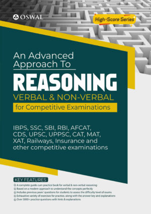 Advanced Approach to Verbal & NonVerbal Reasoning - Oswaal [2020 Edition]