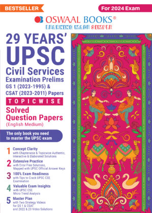 Oswaal 29 Years UPSC Prelims GS 1 (2023-1995) & CSAT 2023-2011 Topicwise Solved Papers - English Medium [2024 Edition]