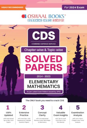 Oswaal CDS Chaperwise Solved Papers ELEMENTARY MATHEMATICS 2018-2023 [2024 Edition]