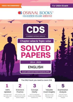 Oswaal CDS Chaperwise Solved Papers ENGLISH 2018-2023 [2024 Edition]