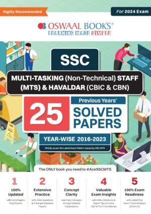 Oswaal SSC MTS & Havaldar 25 Previous Year Solved Papers 2016-2023 [2024 Edition]