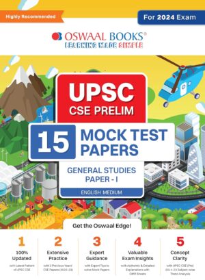 Oswaal UPSC CSE Prelims 15 Mock Test Papers General Studies Paper-1 [3rd Edition - 2024]