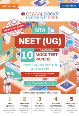 Owaal NTA NEET (UG) 10 Mock Test Papers - PHYSICS, CHEMISTRY & BIOLOGY [2024 Edition]