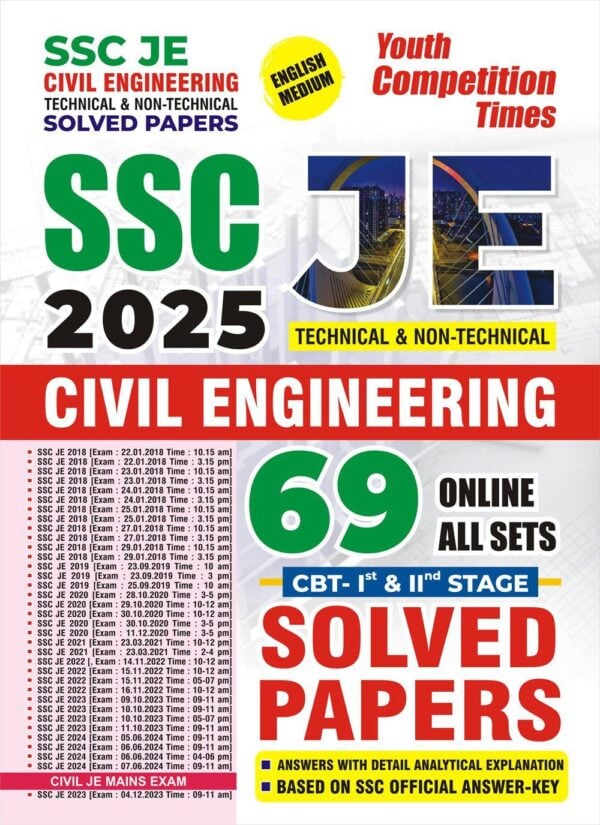 YCT 2025 SSC JE Civil Engineering (CBT Stage 1 & 2) Solved Papers [English Medium]