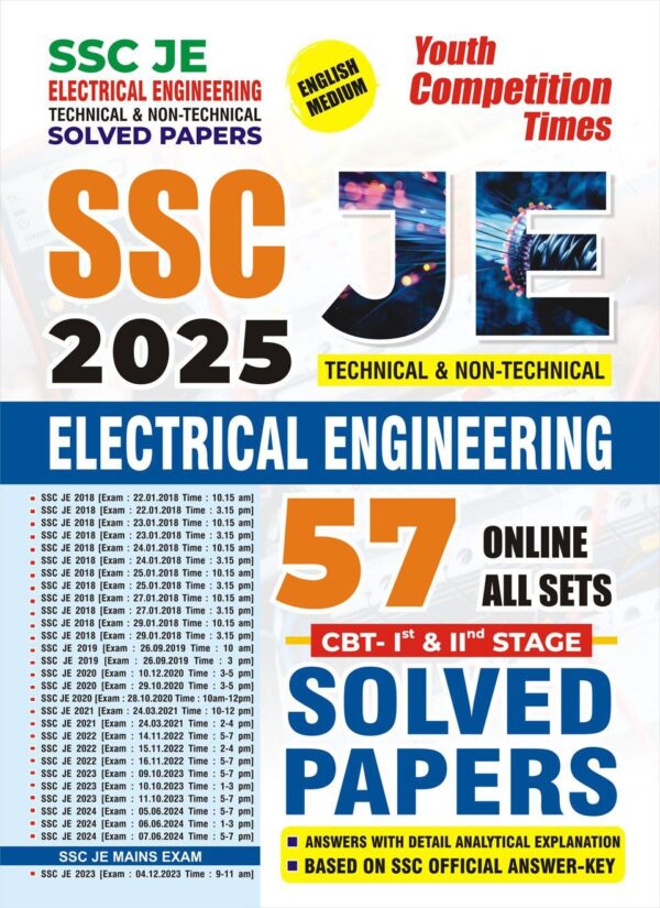 YCT 2025 SSC JE Electrical Engineering (CBT Stage 1 & 2) Solved Papers [English Medium]