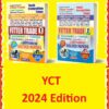 YCT 2024 ITI Fitter Trade Solved Papers [English Medium]