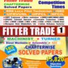 YCT 2024 ITI Fitter Trade Solved Papers Part-1 [English Medium]