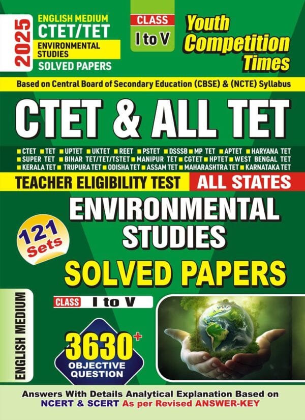 YCT 2025 CTET-ALL TET (CLASS 1-5) Environmental Studies Solved Papers [English Medium]