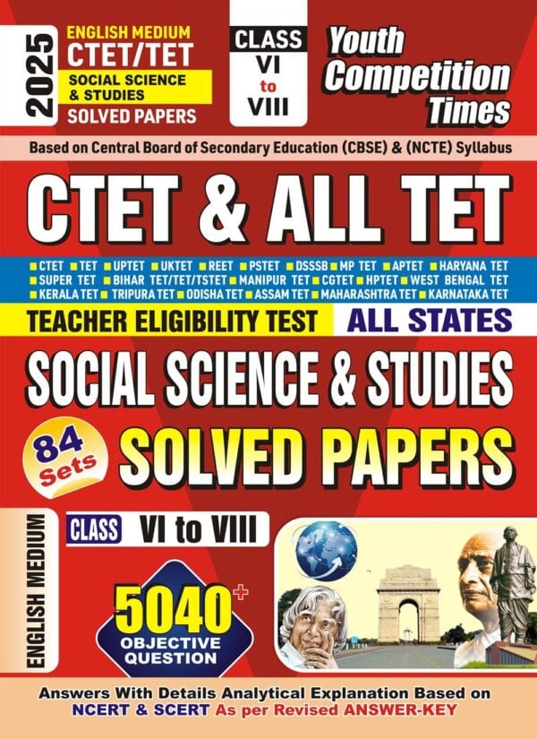 YCT 2025 CTET-ALL TET (CLASS 6-8) Social Science & Studies Solved Papers [English Medium]