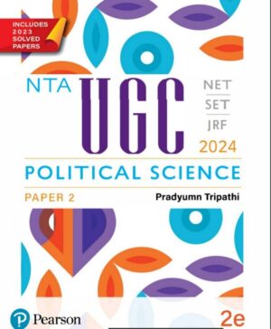 NTA UGC Political Science Paper 2 - [English Medium] (2nd Edition - 2024) by Pearson