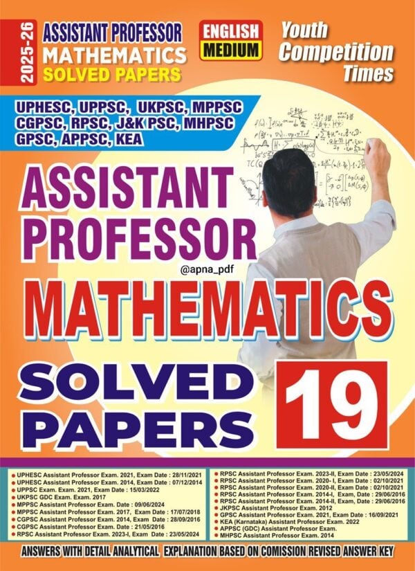 YCT 2025-26 Assistant Professor MATHEMATICS Solved Papers [English Medium]