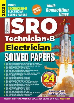 YCT 2025 ISRO Technician-B Electrician Solved Papers [English Medium]