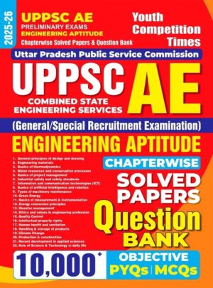 YCT 2025-26 UPPSC AE Prelims Engineering Aptitude Solved Papers and Question [English Medium]